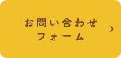 土曜も診察/CT完備