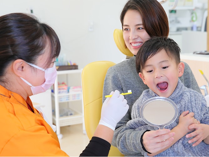 親子で通いやすい歯医者さん