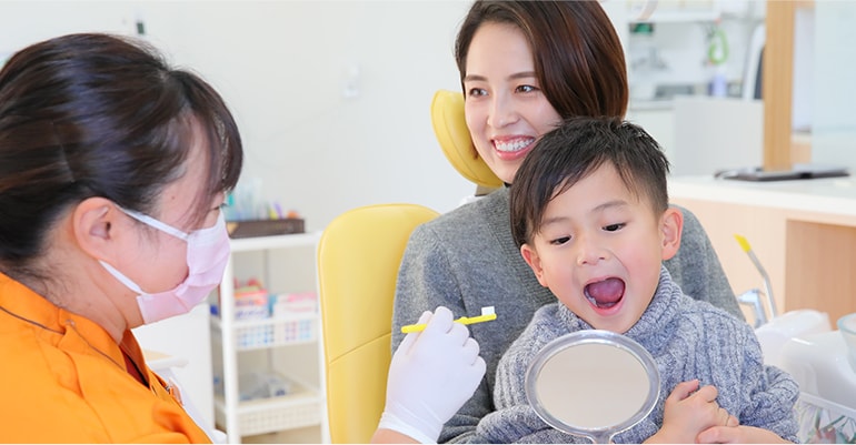 親子で通いやすい歯医者さん